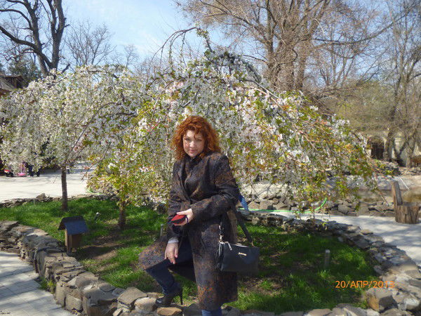 Юлия Максимович