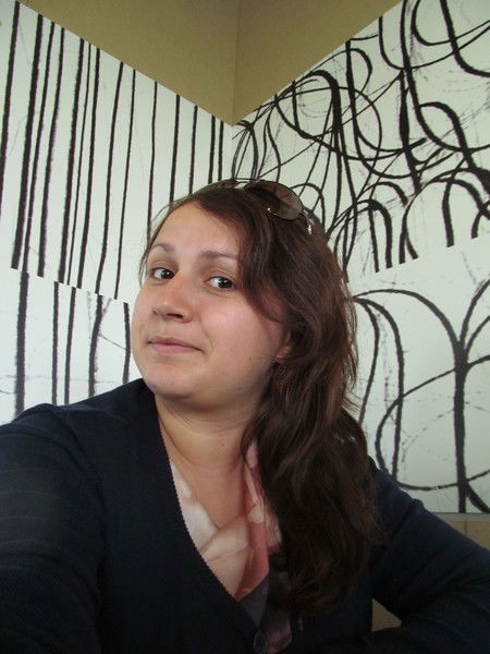 Галия Гараева