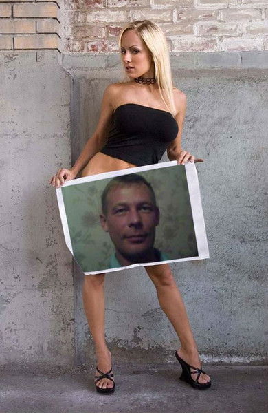 Саня Куклин