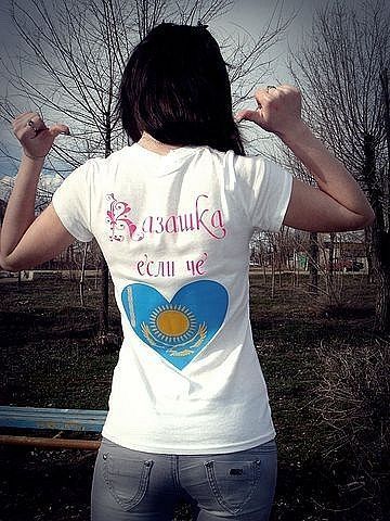 Арай-Ок Асқарқызы