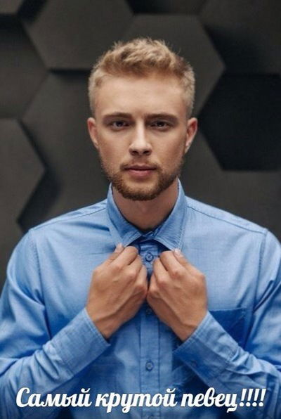 Дарья Вотинова