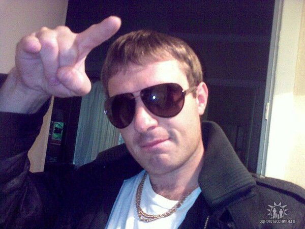 Никита Веремеев