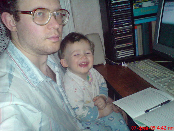 Александр Приходько