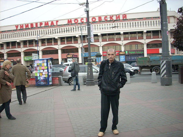 Евгений Попов