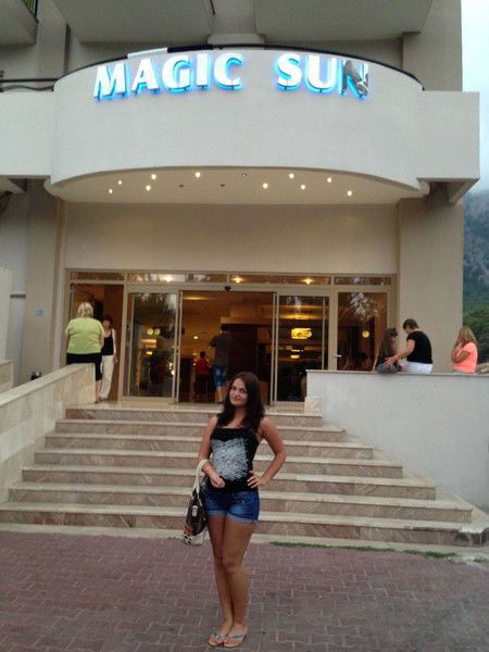 Мария Орманжи