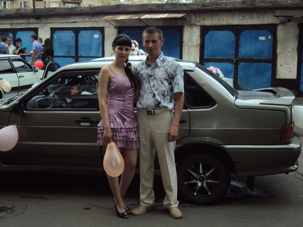 Катрин Ризен