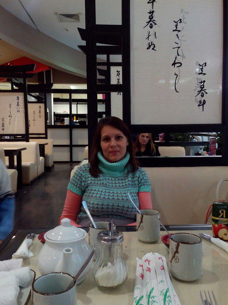 Наталья Малышева