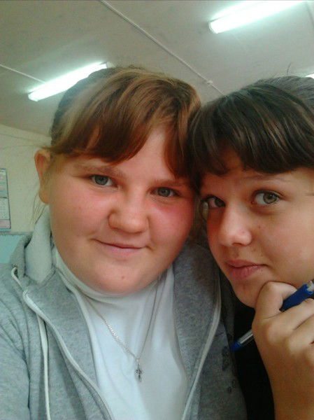 *ятакая Одна)**