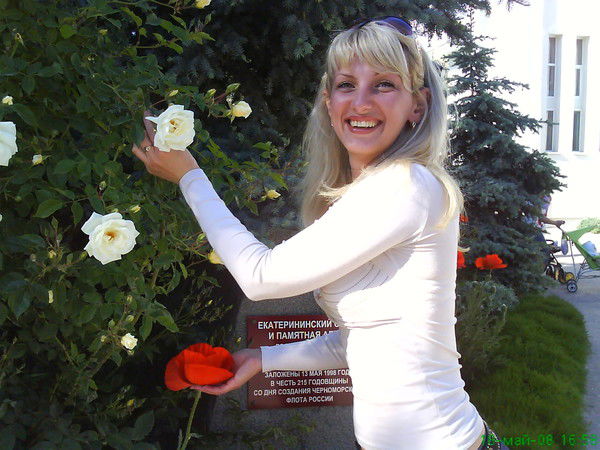 Оксана Ляшко