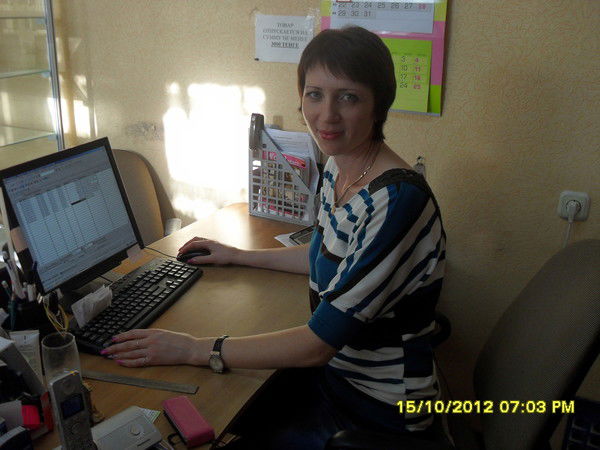 Анастасия Лукьянова