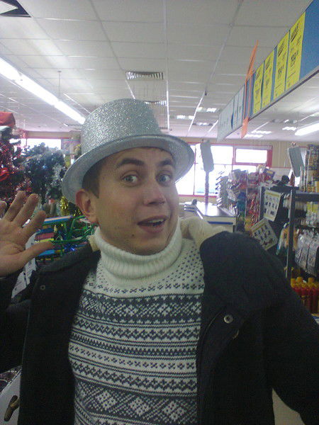 Антон Иванов