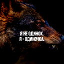 Джон Рокфеллер
