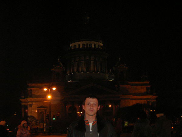 Максим Смыченко