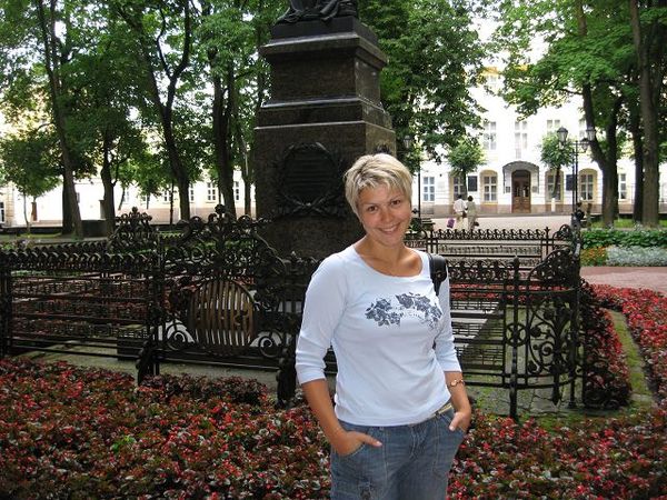 Юлия Тимошенкова