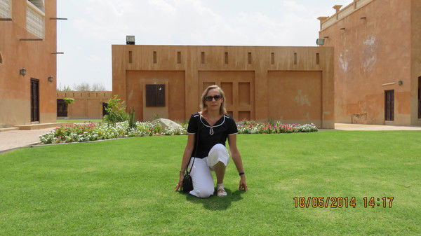 Наталья Сербина