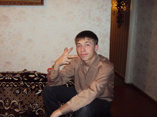 Санёк Тропин