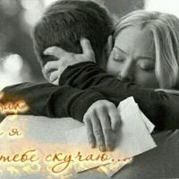 Айпери Исмаилова