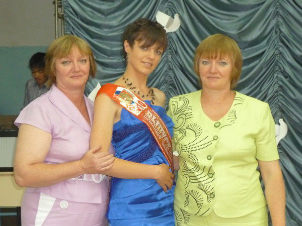 Ксюха Журба