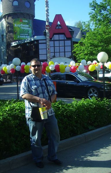 Алексей Мичурин