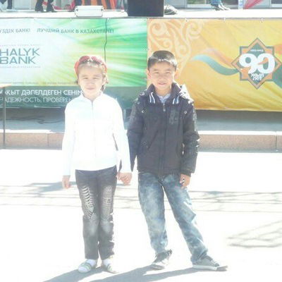 Арман Дарменов