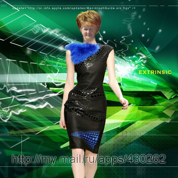 Галина Наскальная