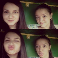 Полина Щербакова