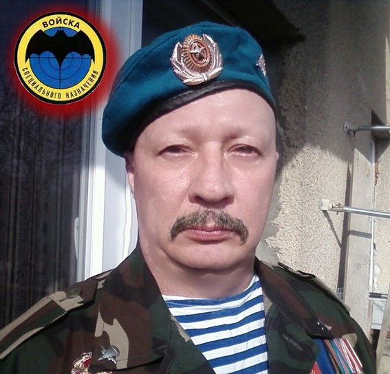 Александр Тихонов