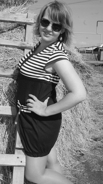 Юлия Ладыгина