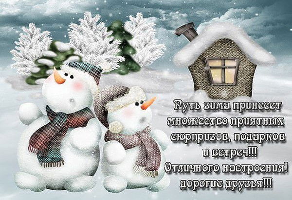 Ирина Шаирянц