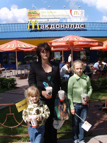 Светлана Андреева