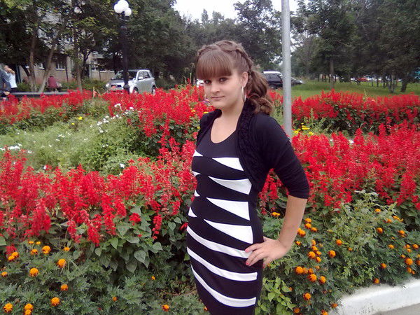 Irina Alekcandrovna ™