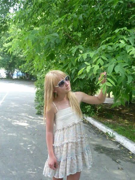 Виктория Вячеславовна