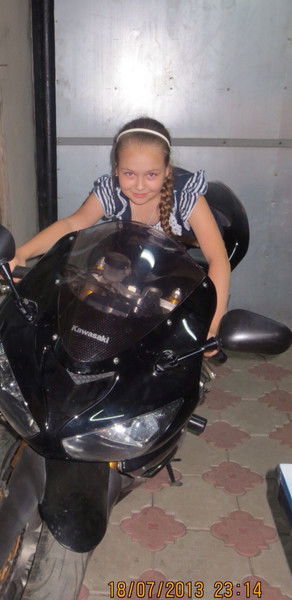 Вероника Мавлютова