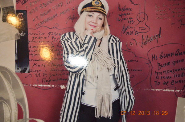 Ирина Сергеенко