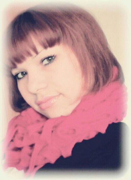 Ольга Трофимова