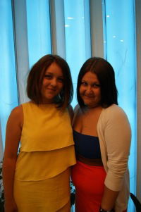 Катюшка Григорьева