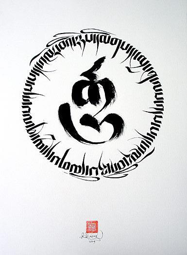 Ольча Щетинина