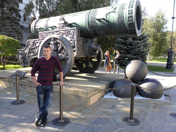 Павел Халаманов