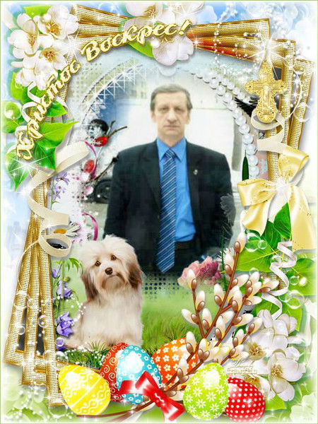 Игорь Шабанов