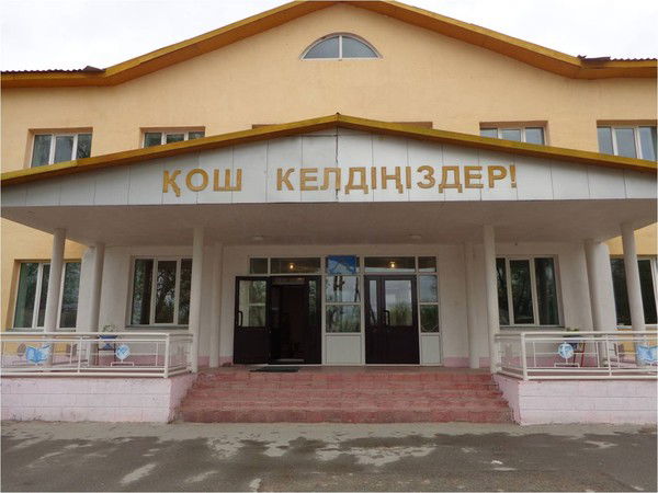 Ушжарма Мдшо