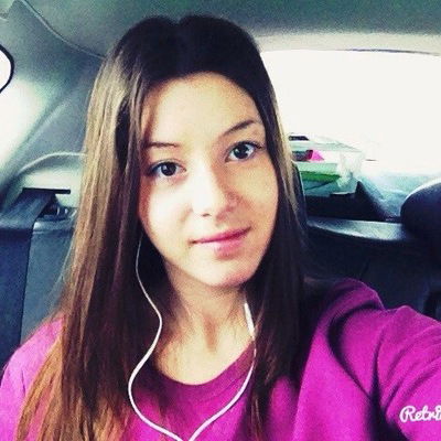 Альбина Гутыряк