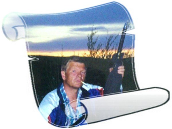 Юрий Барсуков