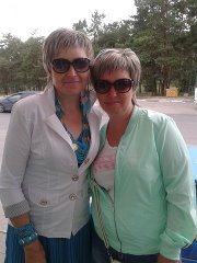 Людмила Гончарова