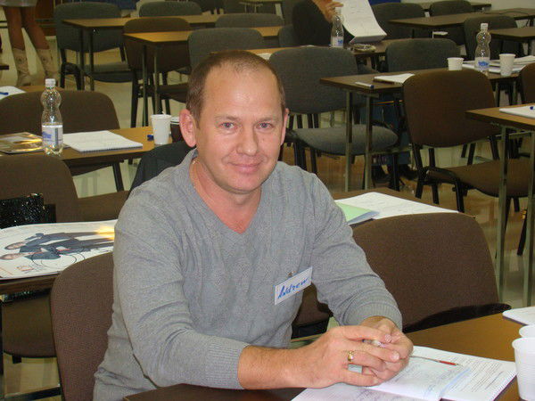 Андрей Дращёв