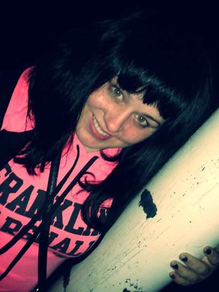 Иринка Зарубина