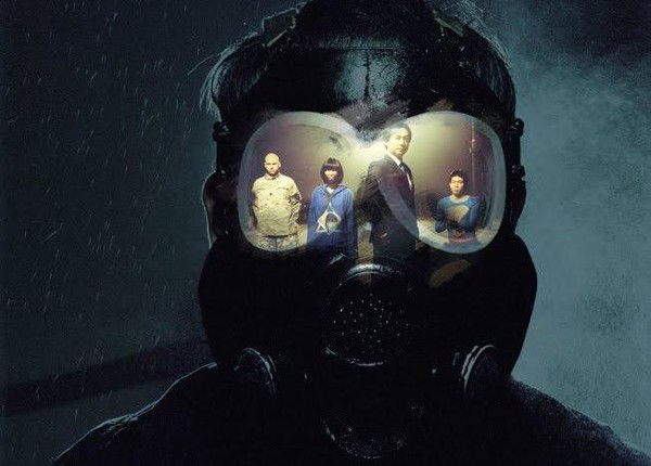 Сережа Бисеров