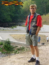 Димка Шкадин