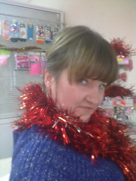 Екатерина Бычкова