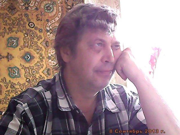 Эдуард Ловыгин