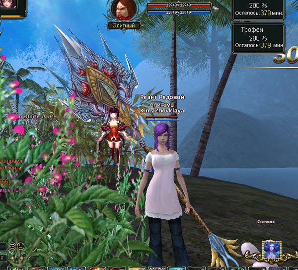 Настя Жовклая